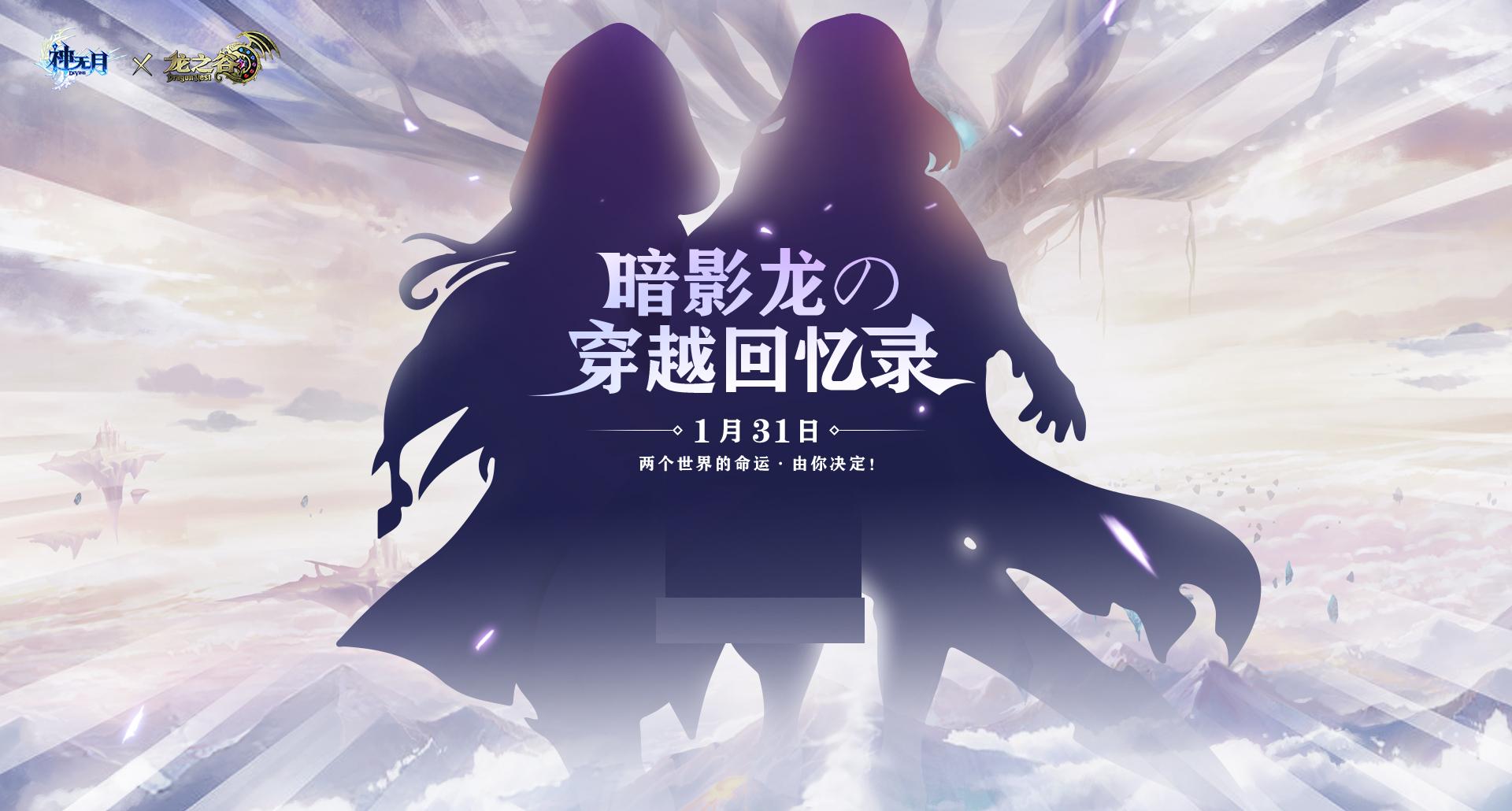 绁炴棤鏈堝畬鏁寸増,绁炴棤鏈堝畬鏁寸増瑙嗛