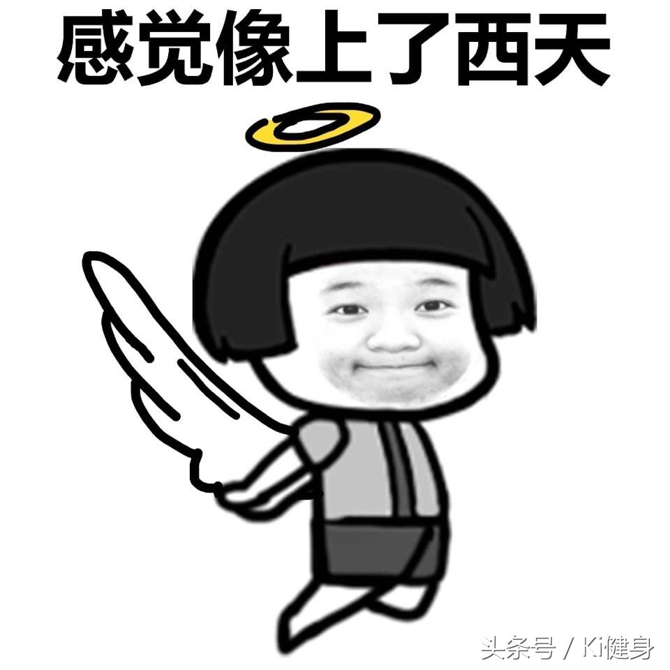 生理期燃脂运动,生理期运动的危害