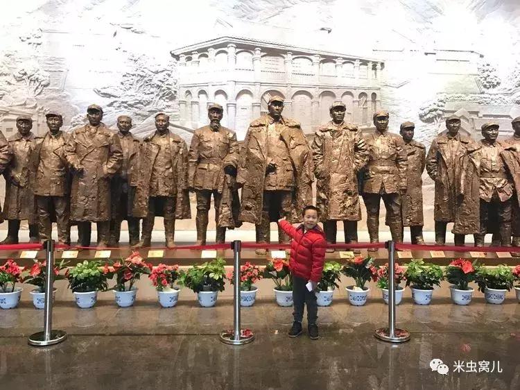 红色传承:双宝长征路——遵义、猴场、茅台、苟坝