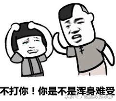 荒野行动外挂整治,荒野行动重拳打击外挂