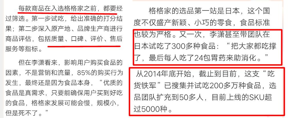 喜欢网购的朋友们速看,喜欢网购又没什么买的