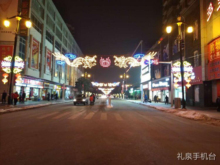 礼泉九嵕山美景,夜幕下的礼泉