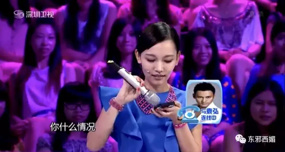 塑料姐妹情马苏,这是宝藏女孩原视频