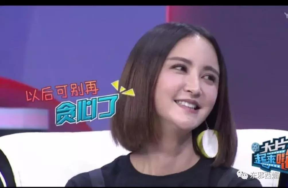 塑料姐妹情马苏,这是宝藏女孩原视频