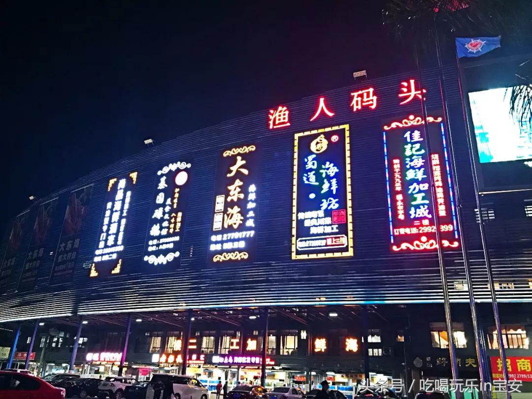 深圳螃蟹哪里买的最便宜,路林海鲜市场螃蟹