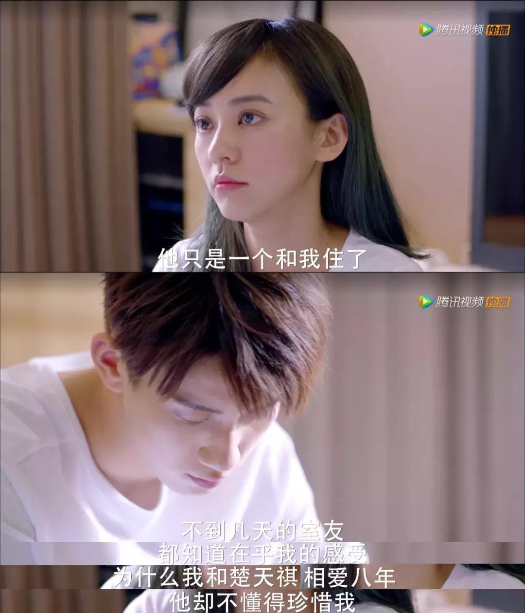 灰姑娘的故事说100年不厌,还不是心里怀揣一个李泽言么