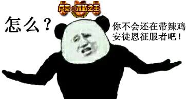 韩服dnf鬼泣用荒古太刀还是短剑,dnf阿修罗选荒古太刀还是短剑