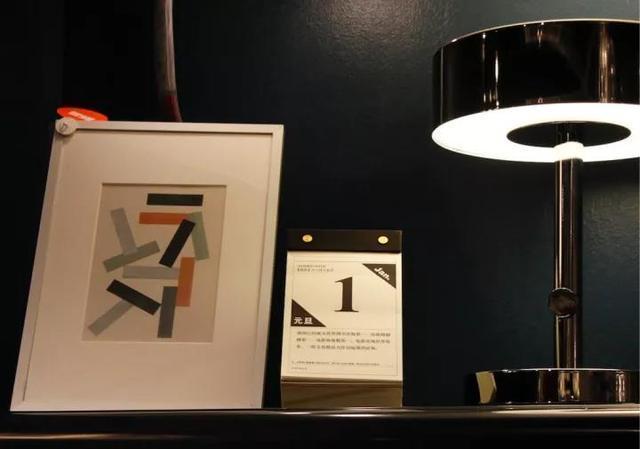 1.28新闻：《偶像练习生》被指侵权；联想全球首家新零售店落京