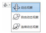 天正图层命令,天正创建图层命令