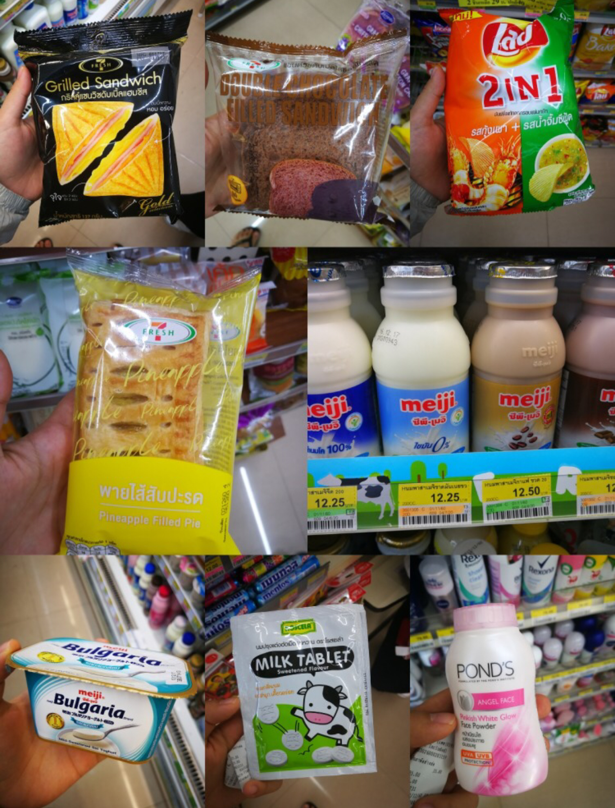 泰国本土彩妆值得买,泰国值得买的彩妆全套品牌