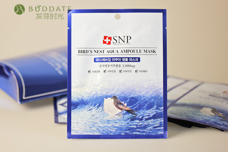 深层补水面膜孕妇,透真补水面膜孕妇可以用么