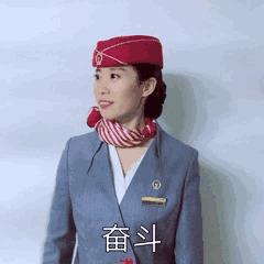 飞猪抢票软件安全吗,飞猪智行携程哪个预约火车票靠谱