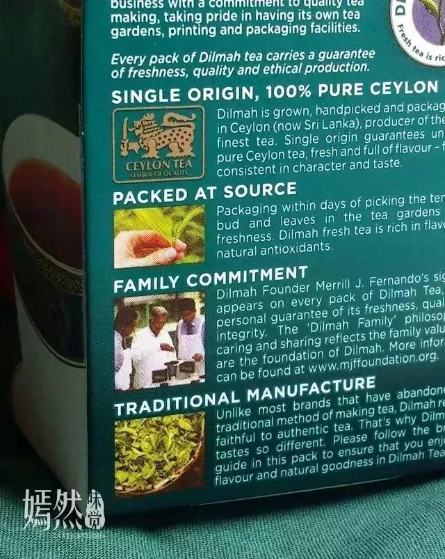 东莞红茶如何选择,广东人喝哪个品牌红茶比较多