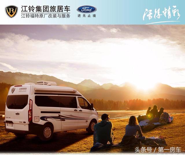 房车多少钱一辆10万以内,房车最基本的价格是多少