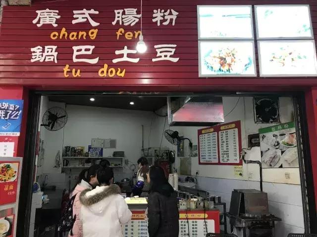 锦江区小吃美食推荐地方,锦江区网红打卡小吃