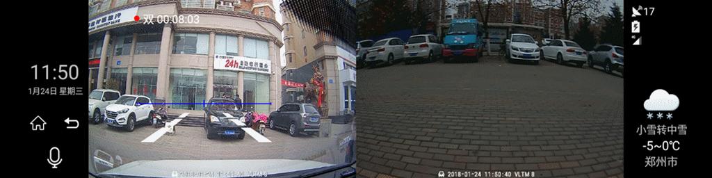 传祺m8真的宣传得那么好吗,威路特行车记录仪怎样