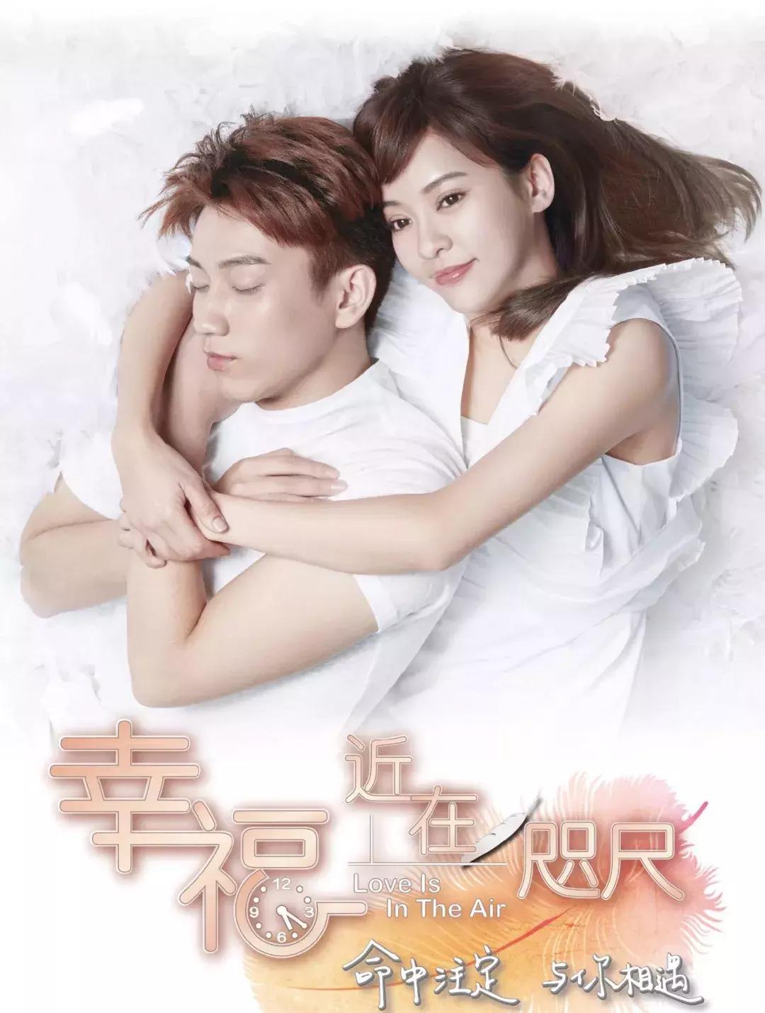 灰姑娘的故事说100年不厌,还不是心里怀揣一个李泽言么