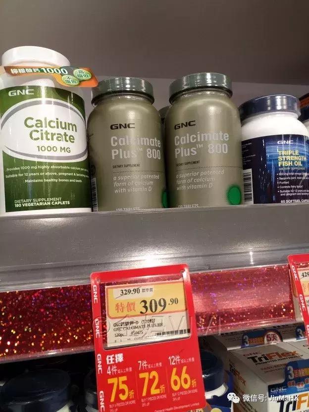 万宁mannings推荐好物,万宁mannings护肤品