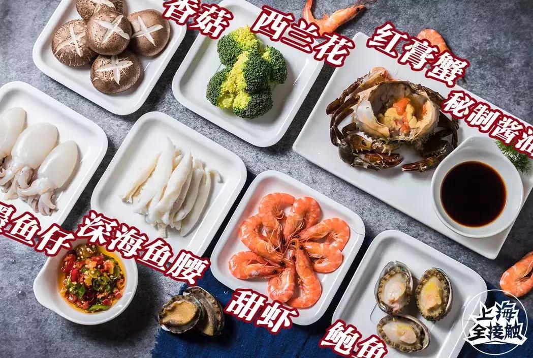 美蛙鱼头网红店浙江店,美蛙鱼头火锅网红店川味