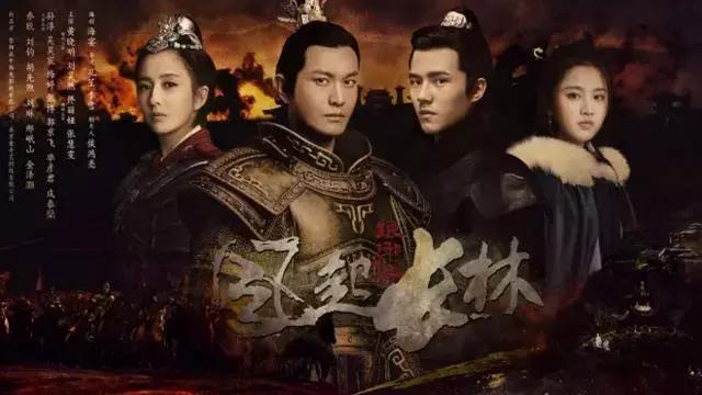 琅琊榜之风起长林剧情简介,琅琊榜之风起长林内容简介