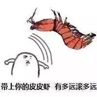 别瞎买东西,千万别买这几款国货