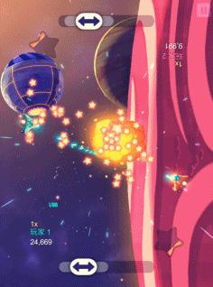 在手机上的双人游戏,经典街机飞机大战1942