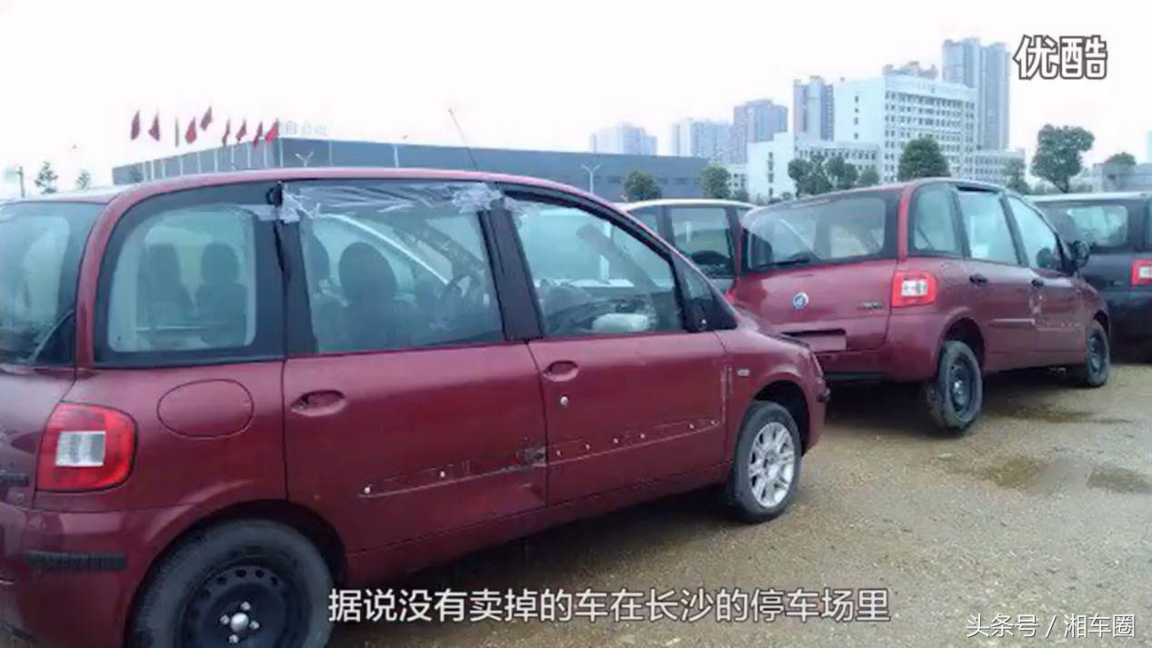 能跟兰博基尼抗衡的家用车,兰博基尼底盘最高的车