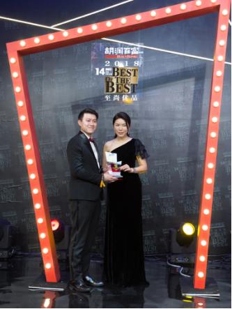 胡润至尚优品影响力,胡润至尚优品回放