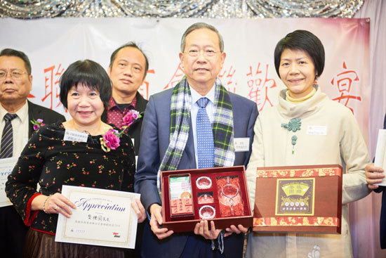 卓賢匯商會主辦2018香港聯合商會晚宴