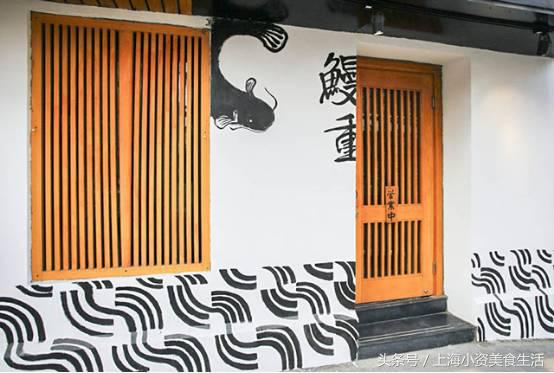 鳗鱼饭中的鳗鱼要灭绝了吗,好吃到停不下口的鳗鱼饭