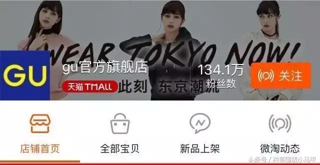 除了zara什么牌子喜欢打折,除了某宝某多还有什么购物平台