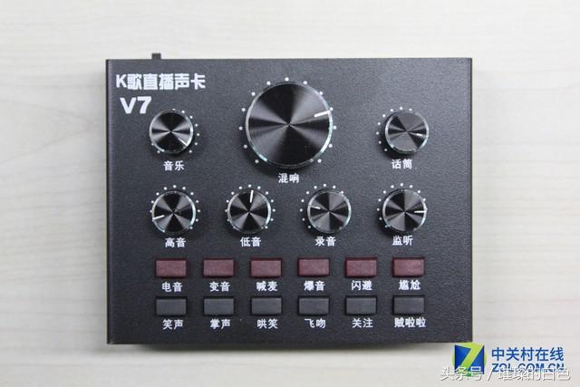 最实用的直播声卡设备套装,新手如何挑选直播唱歌声卡套装