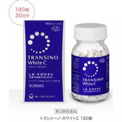 日本美白丸效果最好的产品,日本雪白粒美白丸测评