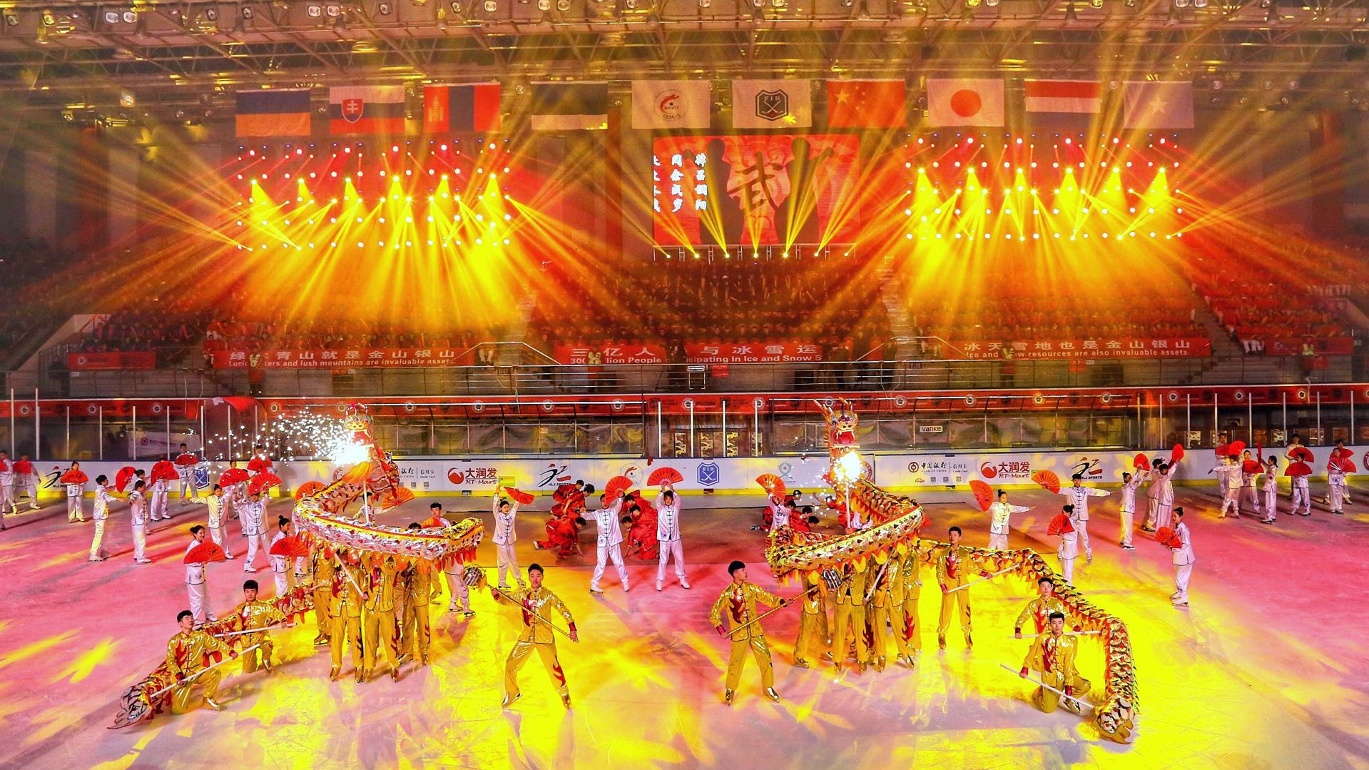 战火重燃2018,2022全球冠军赛战火重燃