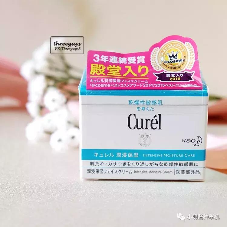 美妆博主安利好用护肤品,美妆博主范冰冰