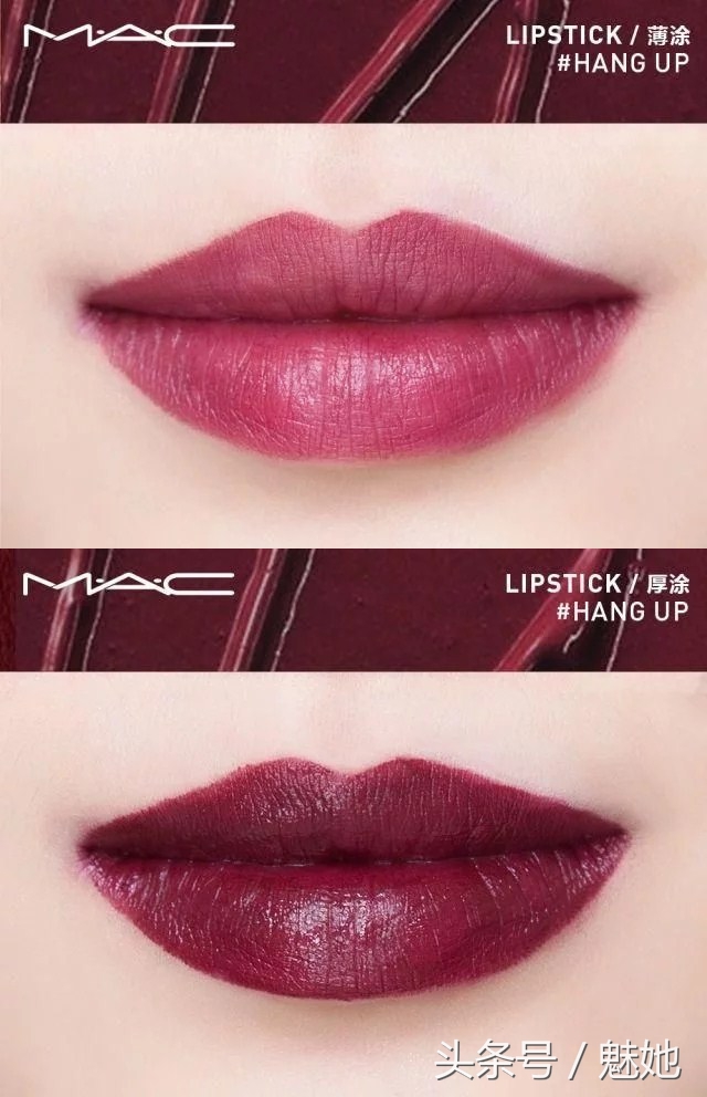 mac口红推荐最新热门色号,mac口红推荐最新热门色号876