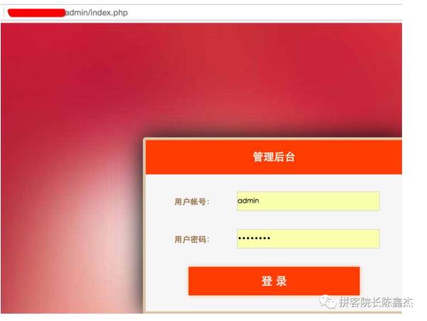 「重大揭秘」地下色情诱导网站，技术面深入分析他们的赚钱套路