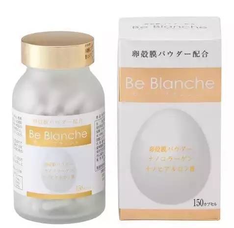 日本美白丸效果最好的产品,日本雪白粒美白丸测评