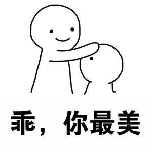 有哪些便宜到不要钱又不断回购的国货护肤彩妆