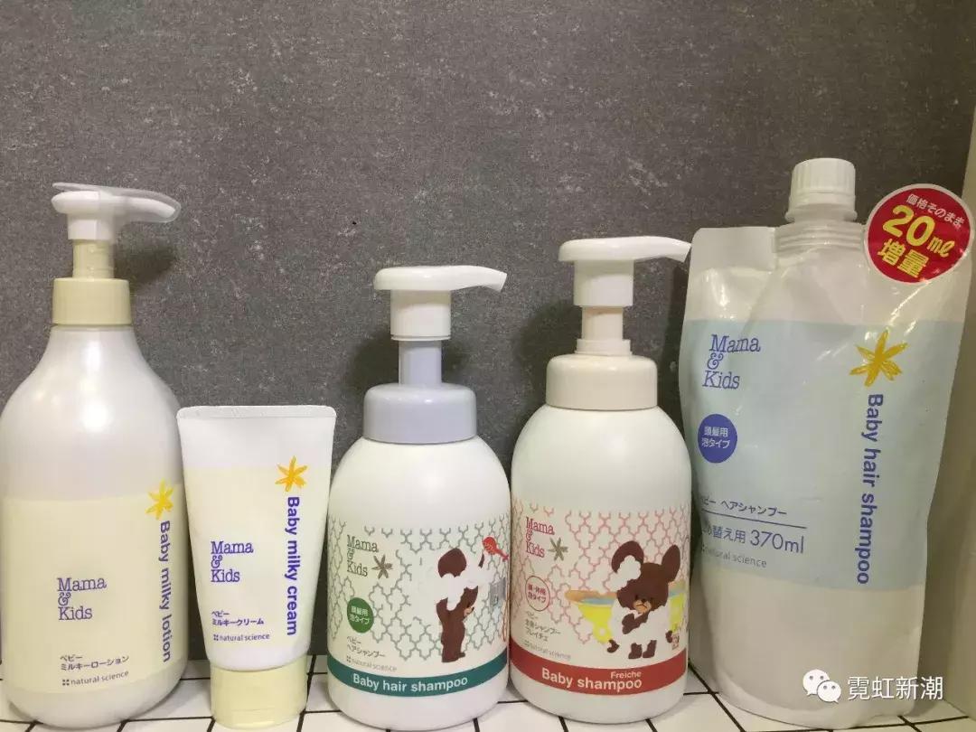 好货推荐mamakids日本著名母婴护肤品牌,专为娇嫩肌肤而设计