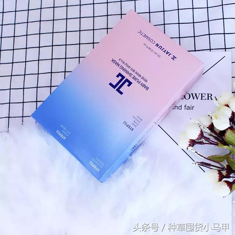 黄皮真的可以逆袭冷白皮,黄皮逆袭白皮成功案例