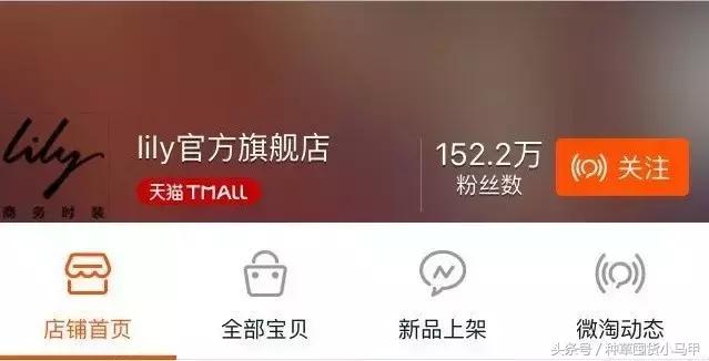 除了某宝上买东西还能在哪儿买,除了zaraur还有什么牌子