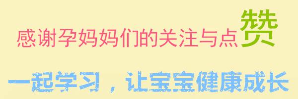 孕妇不知临产征兆，小心在马路上紧急生产