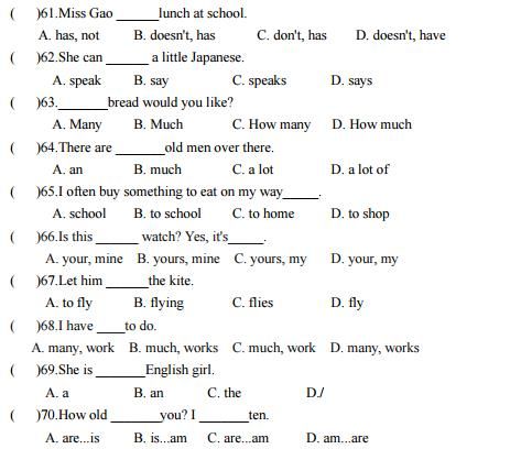 小学英语考试各个题型注意事项,小学英语考试技巧如何考95分以上