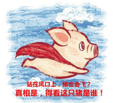 巴菲特的信仰是什么,巴菲特价值观