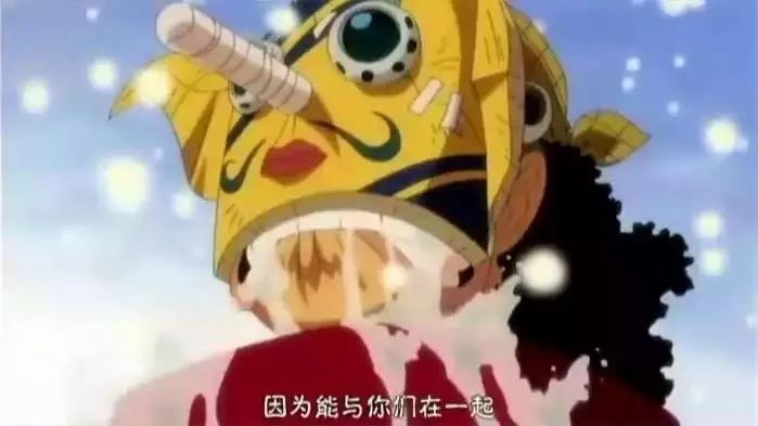 海贼王十大最强狙击手排名,海贼王十大最强枪