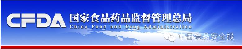 央视曝光婴幼儿奶粉不合格名单,不合格婴儿奶粉最新官方通报