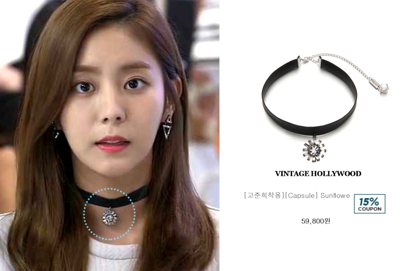 这些百元级的日韩饰品,IU、高俊熙、石原里美都在爱