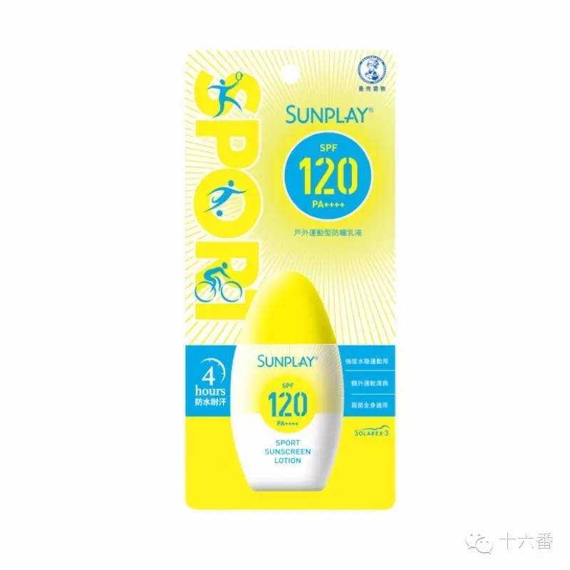 夏季去香港必买的商品清单,购物的清单