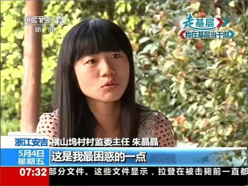 关于学校前世今生的第一段话,母校的前世今生